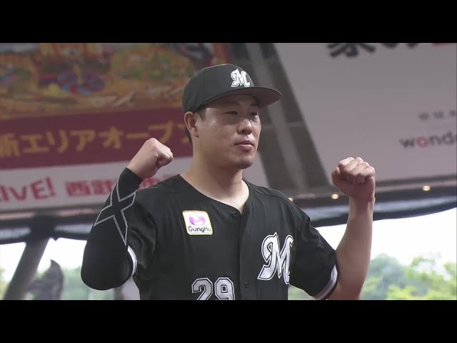 マリーンズ・西野勇士投手ヒーローインタビュー 9月28日 埼玉西武ライオンズ 対 千葉ロッテマリーンズ