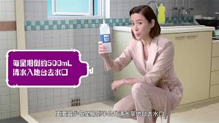 何sir宣萱话你知：嗱嗱嗱CHECK渠啦喂！