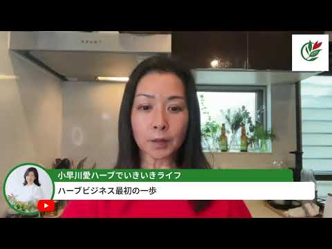 医療ビジネス薬科学科 何かに挑戦したい時の最初の一歩