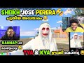 പുതിയ അവതാരം SHEIKH JOSE PERERA TVA KVA ഊക്കി കൊന്നു KAN