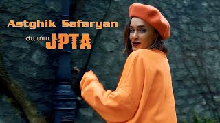 Astghik Safaryan - Jpta (2023)