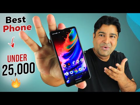 This 25,000 Phone Has Everything You Need In Budget  🔥