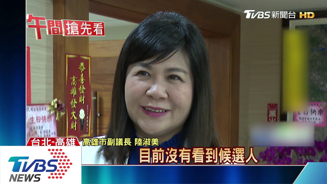 王金平歸隊?李四川:上月見面 王給建議