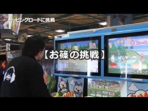 Daigo Umehara challenges other arcades - ウメハラ Battle Tour 2013