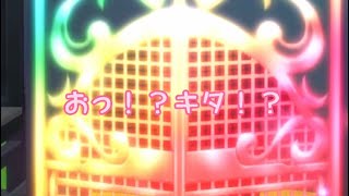 デジたんを求めて！もう一度勝負！！