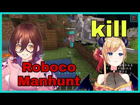 Hololive Cut - Yuzuki Choco Hunt Down Roboco To Revenge | Minecraft [Hololive/Eng Sub]