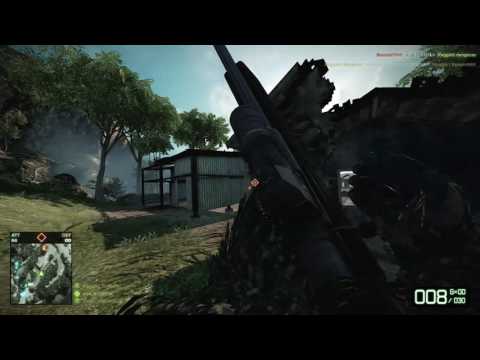 Bad Company 2: bush monster killstreak
