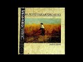 B1  Make It Better - Tom Petty & The Heartbreakers: Southern Accents 1985 Japanese Vinyl HQ