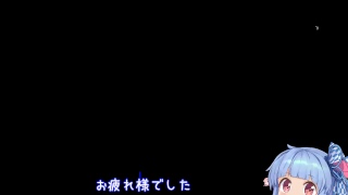 配信テスト２（へたくそ注意）