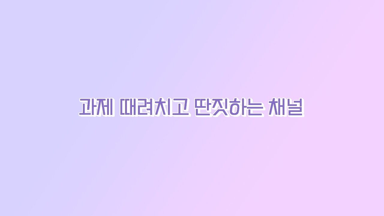 포켓몬스터 바이올렛