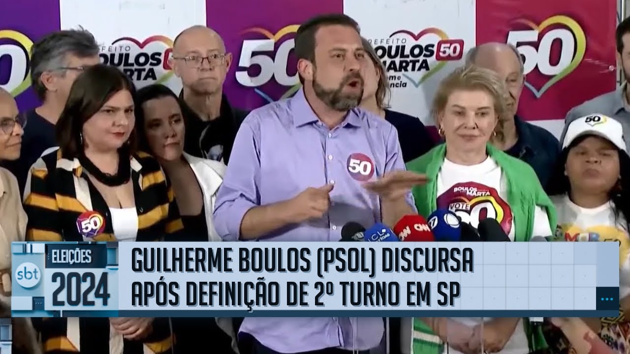 Eleições 2024: Guilherme Boulos (PSOL) discursa após definição de 2º turno em São Paulo