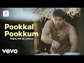 Madharasapattinam Pookkal Pookkum Video With Lyrics Aarya Amy Jackson G V Prakash