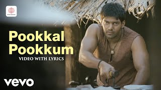 Download lagu Madharasapattinam - Pookkal Pookkum Video with Lyrics | Aarya, Amy Jackson | G.V. Prakash mp3 Download lagu Madharasapattinam - Pookkal Pookkum Video with Lyrics | Aarya, Amy Jackson | G.V. Prakash mp3