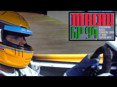 1994 Asia-Pacific Touring Car Championship | Macau GP