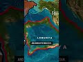 The Lost Continents of Legend: Mu, Atlantis, and Lemuria - Fact or Fiction? #LostContinent #atlantis