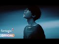Moonbin - Ghost Town (Feat. Sanha)
