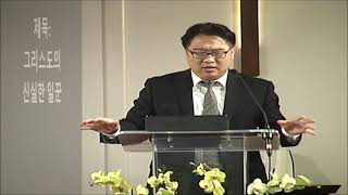 11월19일2021년 금요예배