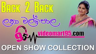 Latha Walpola Live Show Collection