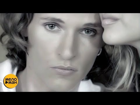 RevoльveRS - Люби меня / Official Video 2007 г. / Вспомни и Танцуй!