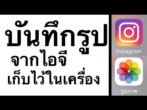เหงือกเชื้อโรค SPb ซื้อ เล่นเพิ่มความแรง