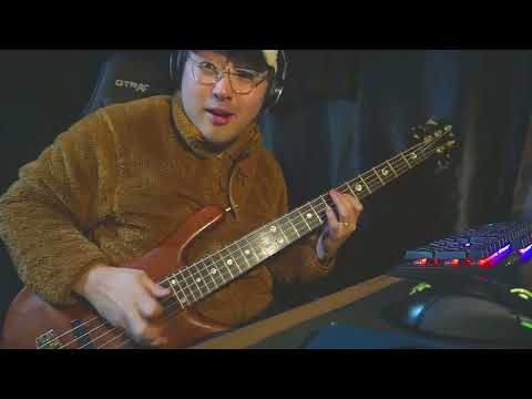 【ベース】日もすがら音楽と feat. 知声 / Reo