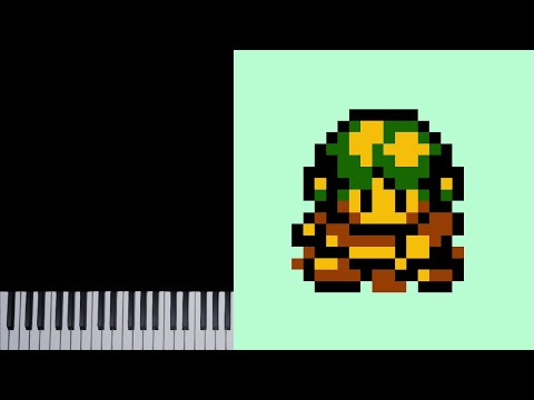 Last Bible | Terra [GB] Transcription