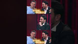 Երեկոն Շանթում / Erekon Shantum / Episode 51 / #shorts