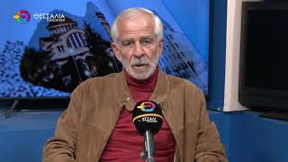 MAZIKH ΣΥΓΚΕΝΤΡΩΣΗ ΣΤΟΝ ΒΟΛΟ ΚΑΤΑ ΤΟΥ LNG - ΠΑΡΩΝ ΚΑΙ Ο ΠΕΡΙΦΕΡΕΙΑΡΧΗΣ ΘΕΣΣΑΛΙΑΣ 24 11 2025