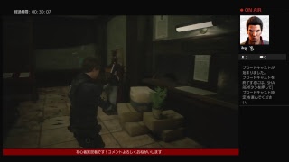 【初見プレー】ビビりYAMATOがプレー BIOHAZARD RE:2  #1