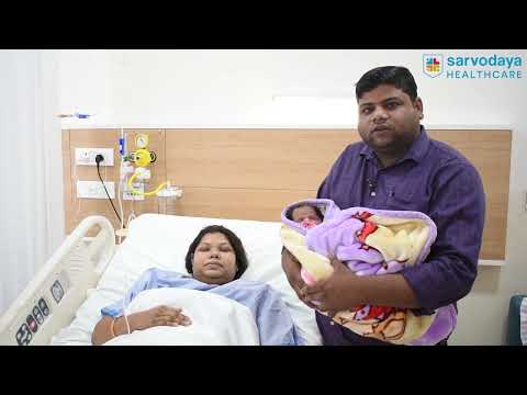 First Baby Welcomed at Sarvodaya Hospital, Greater Noida (West) | Thanks to Dr. Astha & Team