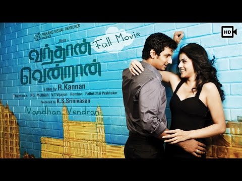 Vanthaan Vendraan - Full Movie 