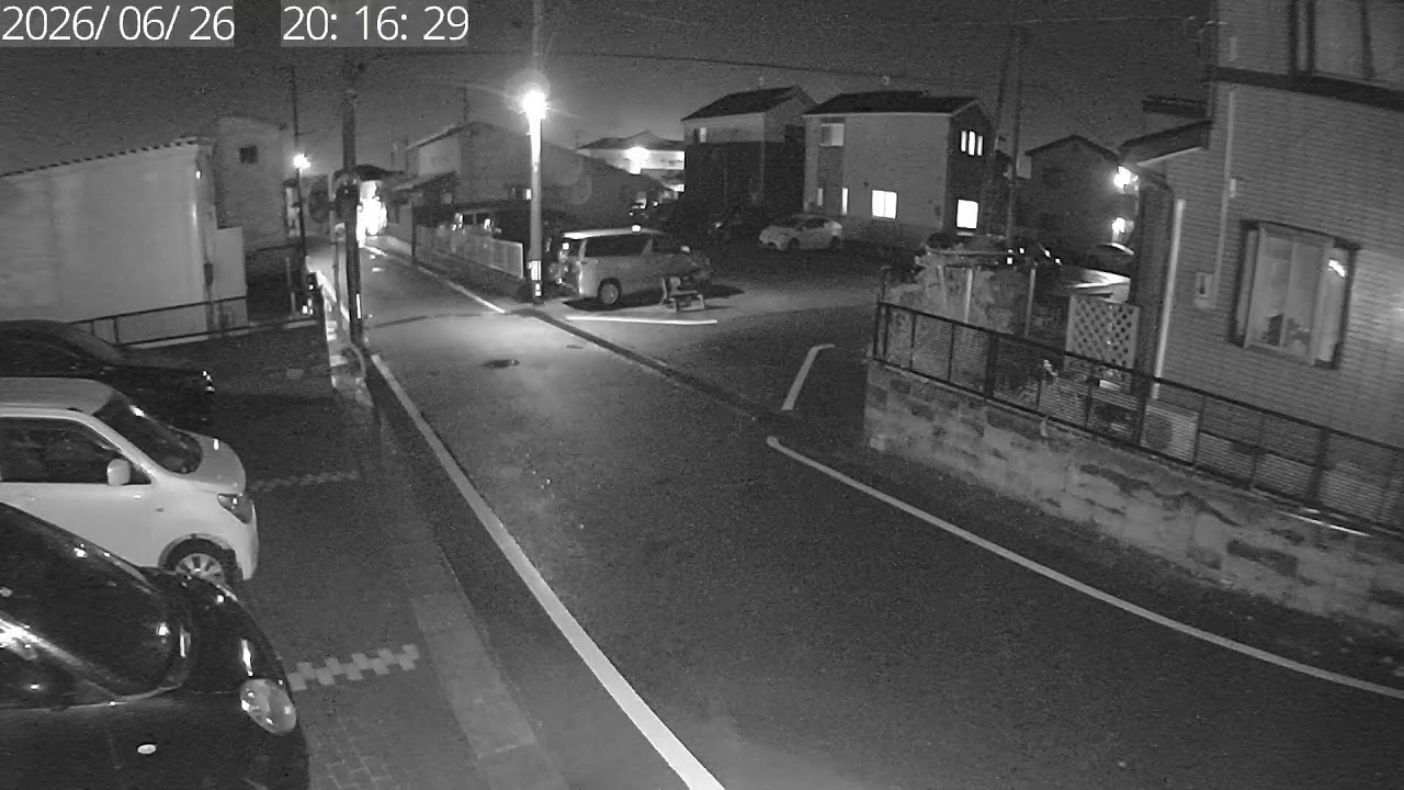 Live webcam view of Esquina de Umineko Shouten