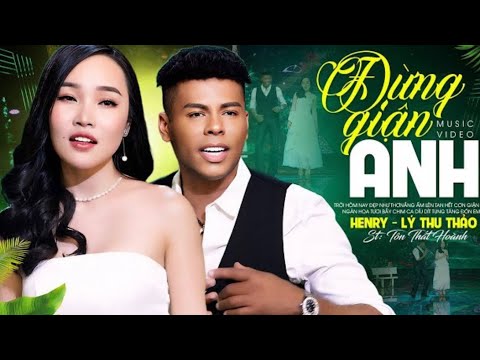 Thể hiện bởi Lý Thu Thảo