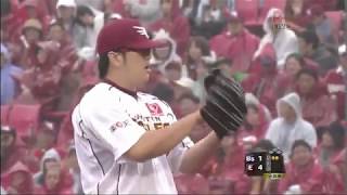 【魔球】楽天・小山伸一郎 ハードシンカー集 (MAX145km)