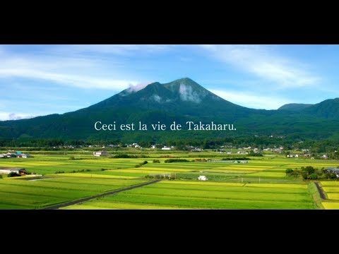 「GODWALK in TAKAHARU」Version de langue France