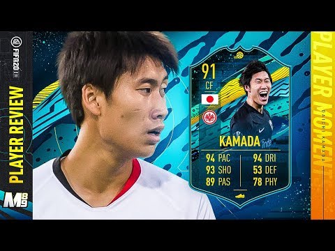 MOMENTS KAMADA PLAYER REVIEW | 91 MOMENTS KAMADA REVIEW | FIFA 20 Ultimate Team