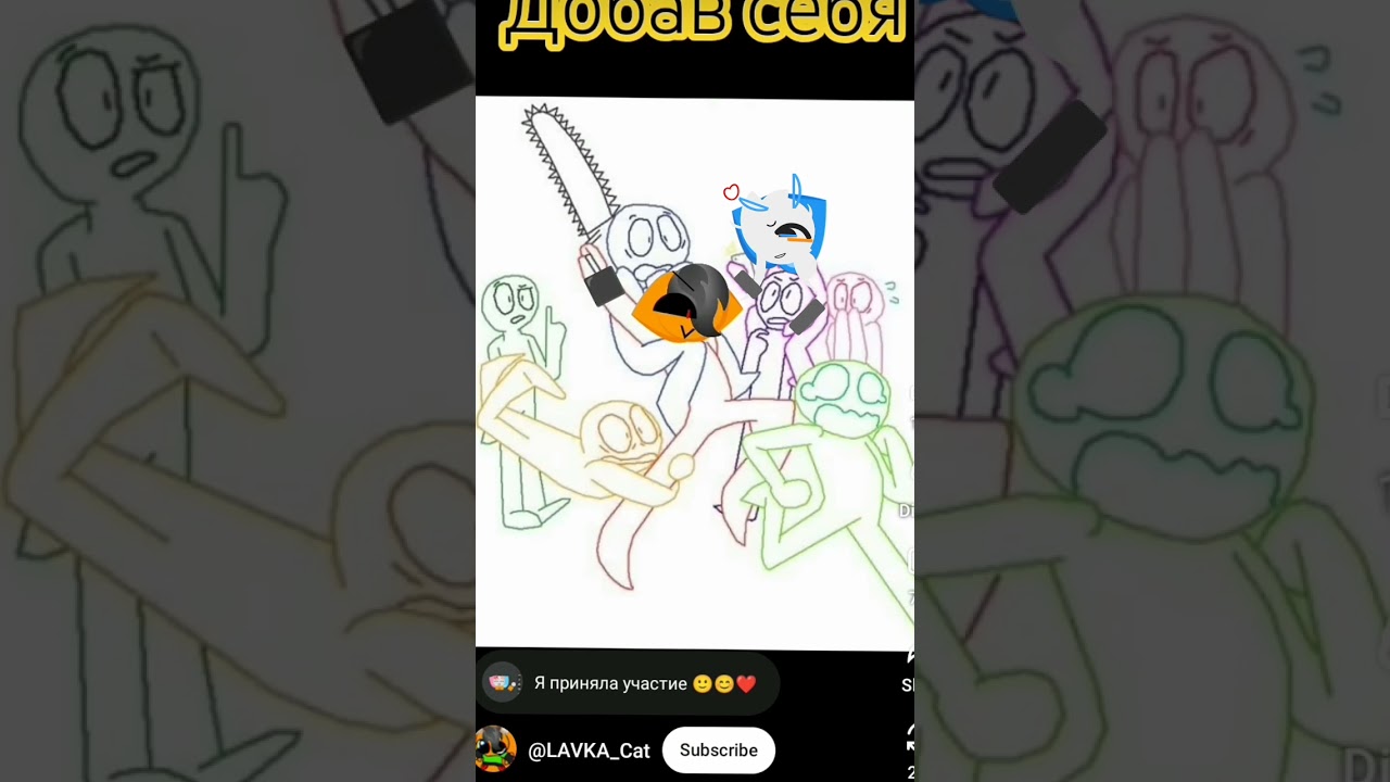 شاركووووواااااا