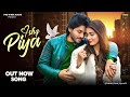 New Song 2025 Ishq Hai Piya Allu Arjun Pooja Hegde New Hindi Song Romantic Love Song 2025