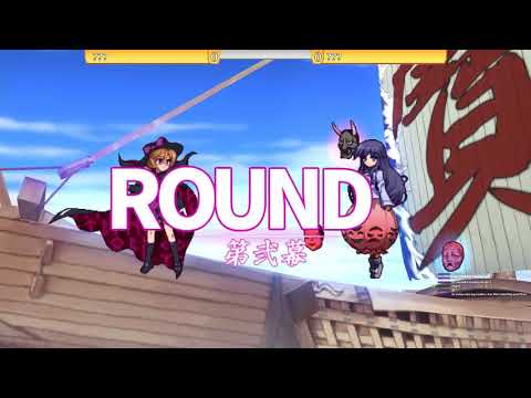 Antinomy of Common Flowers - Exhibition matches (11/17/2018)