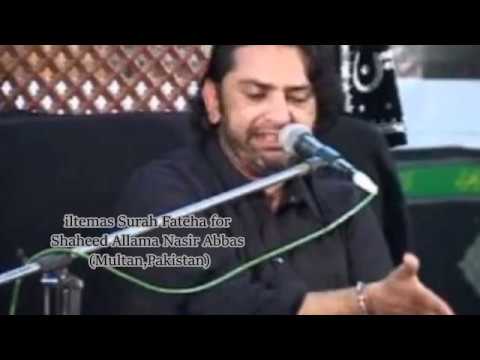 Ali (a.s) Ka Muqaddar By Shaheed Allama Nasir Abbas (MUST WATCH)