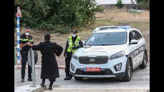 סגר על הקריה החרדית בחצור בעקבות העלייה בתחלואה