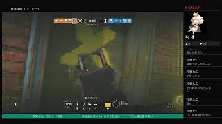 もうすぐお盆終わっちゃう・・・スペリオるんR６S生放送！！