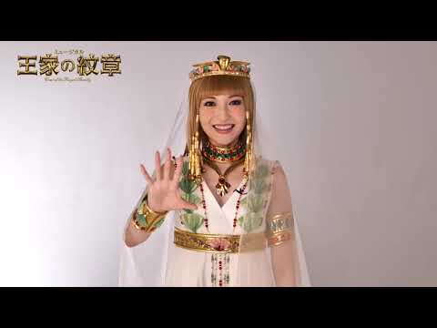 Follow And Read 神田沙也加 Sayakakanda S Sns At Flitto In English