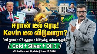 Download lagu US-Iran Deal Done! Will the Gold Rally Continue? What’s the Effect on Your Portfolio? | Today's M... mp3 Download lagu US-Iran Deal Done! Will the Gold Rally Continue? What’s the Effect on Your Portfolio? | Today's M... mp3