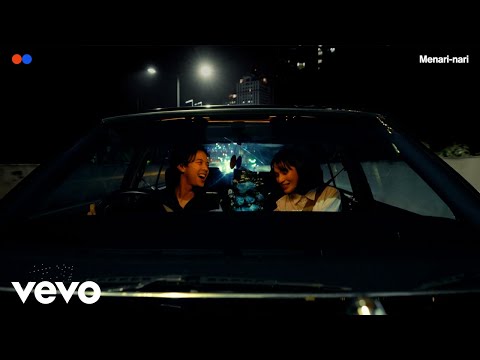 Gigi - Menari-nari (Official Lyric Video)