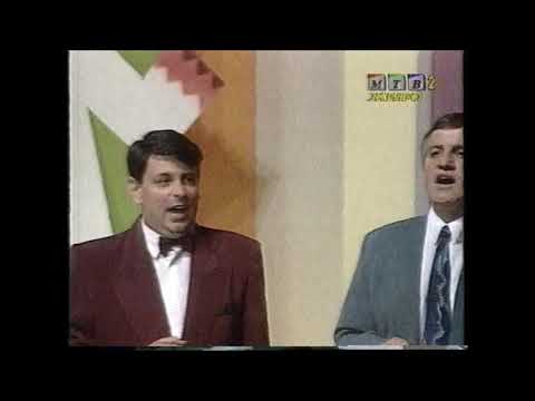 Ej kakva zena, Oktet Kavadarci, Tumba Fest