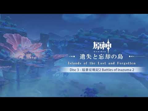 1．嘆息のまゆ Chrysalis Suspirii