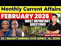 February 2026 Current Affairs Monthly Current Affair 2026 Current Affairs 2026 Currentaffairs