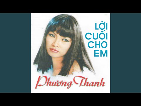 Bên em chiều mưa - Phương Thanh