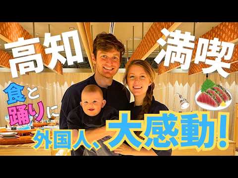 Foreigner Explores Kochi’s Food, Nature & Cultural Traditions